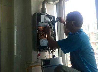 滨州市诺克司热水器上门维修案例